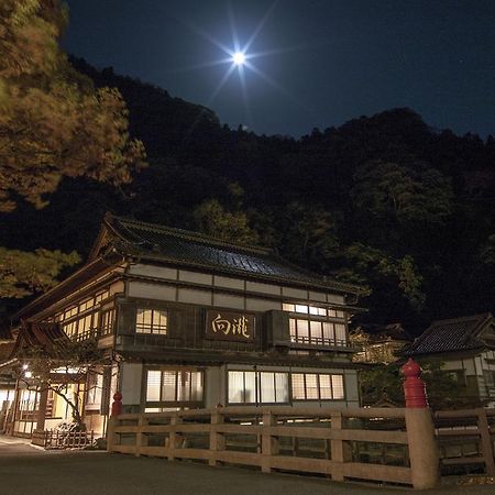 Mukaitaki Hotel Aizuwakamatsu Esterno foto